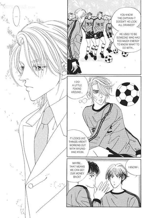 Romance Papa Chapter 5 12